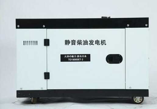 林芝科克12kw小型柴油发电机组