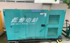 林芝通州四建大波纹箱定制案例